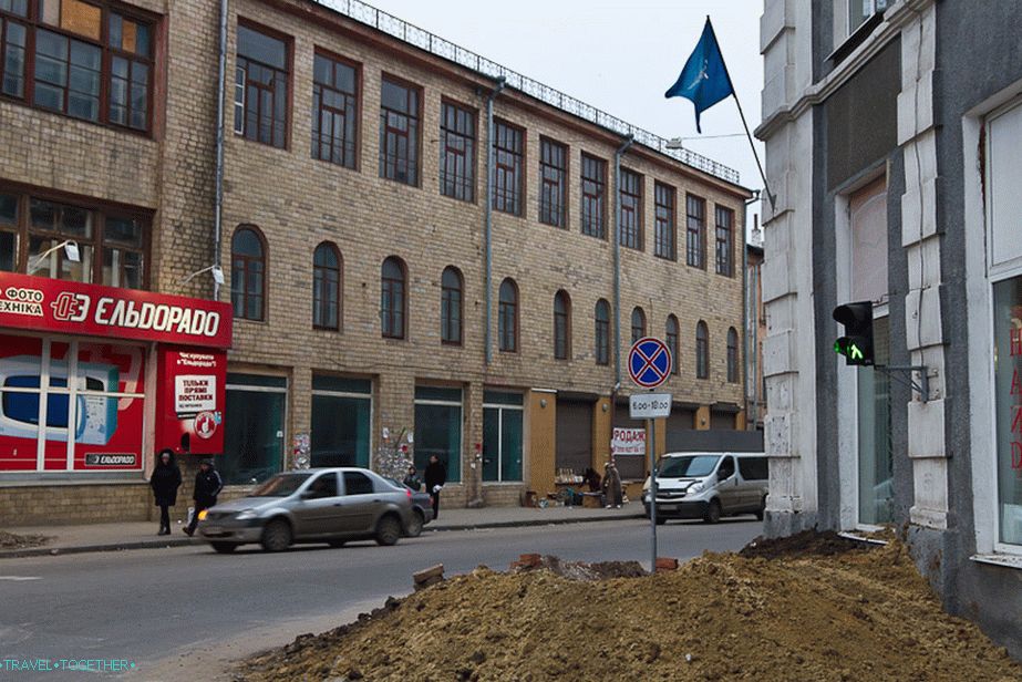 Eternal repair on the streets