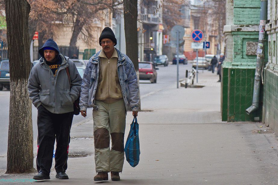 People in the streets