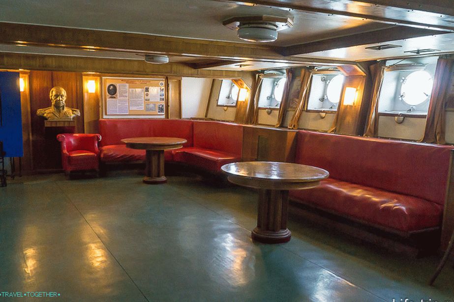 Cabin-company on the cruiser Kutuzov