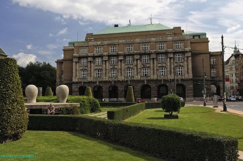 Charles University