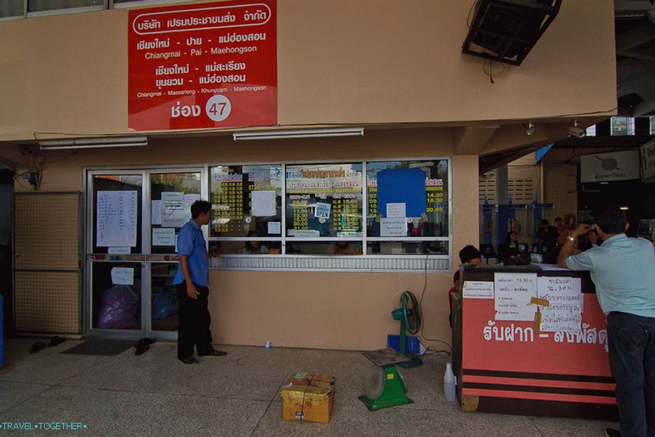 Ticket office in an old building selling tickets to Pai
