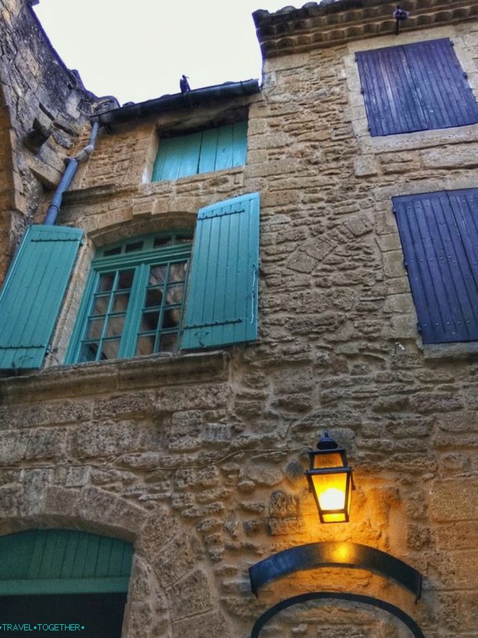 Fragments of the city walls