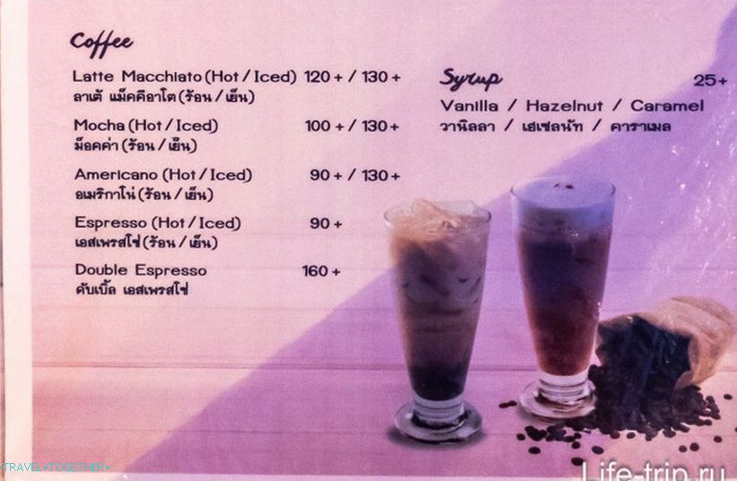 Restaurant Chocolate Factory in Pattaya - not just chocolate