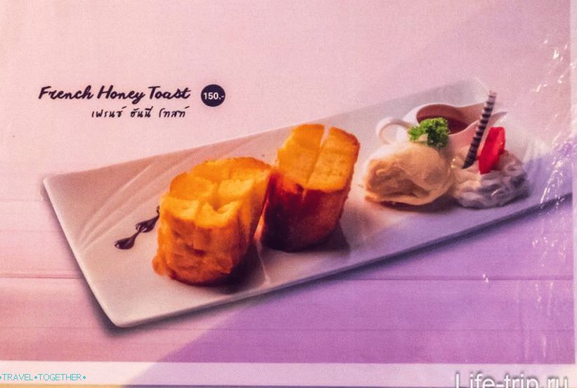 Restaurant Chocolate Factory in Pattaya - not just chocolate