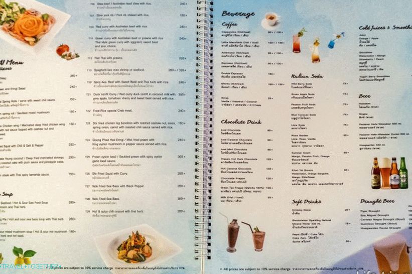 Restaurant Chocolate Factory in Pattaya - not just chocolate