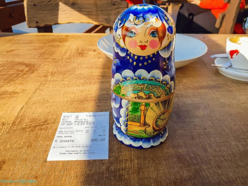 Restaurant Top 2200 in Gorky Gorod - expensive, but overlooking the mountains