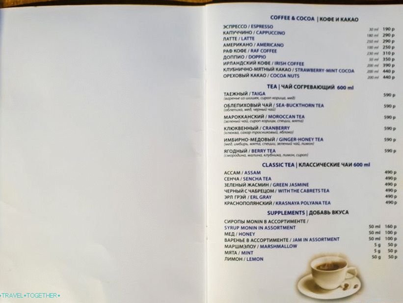 Restaurant Top 2200 in Gorky Gorod - expensive, but overlooking the mountains