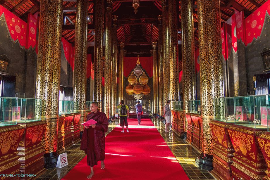 Thai temple museum of coins