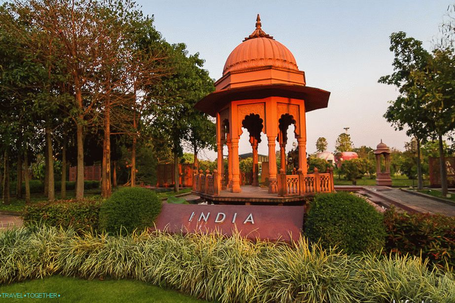 Who was in India, it seems?