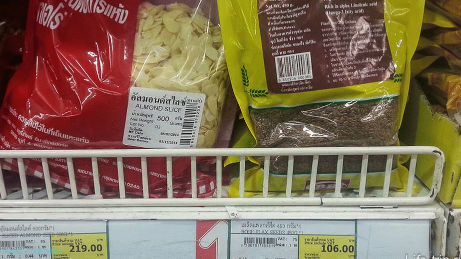 Flax Seeds in Thailand