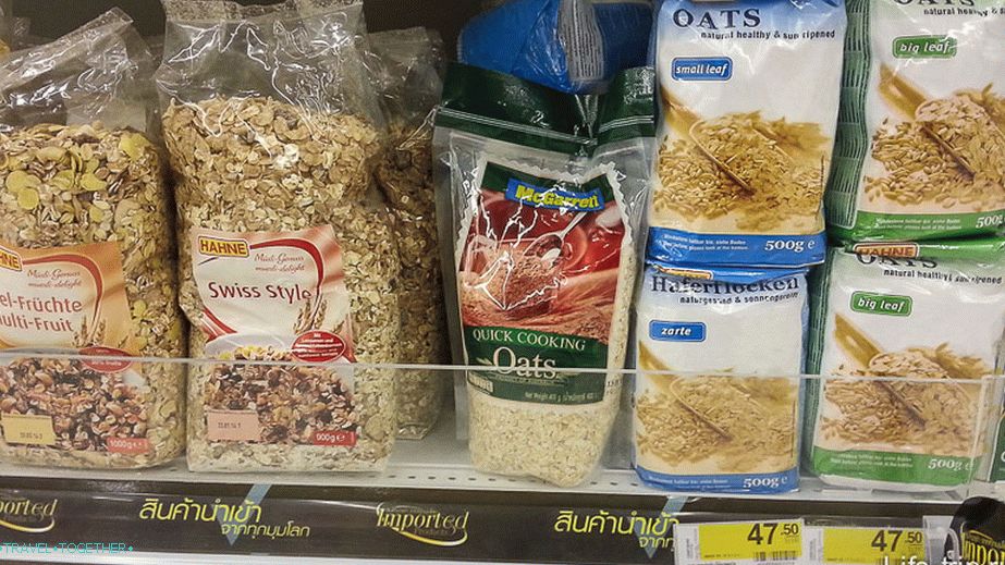 Oatmeal 50 baht for 500 gr