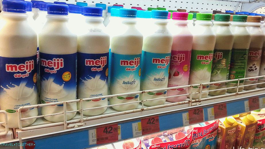 Normal milk 40-50 baht / l