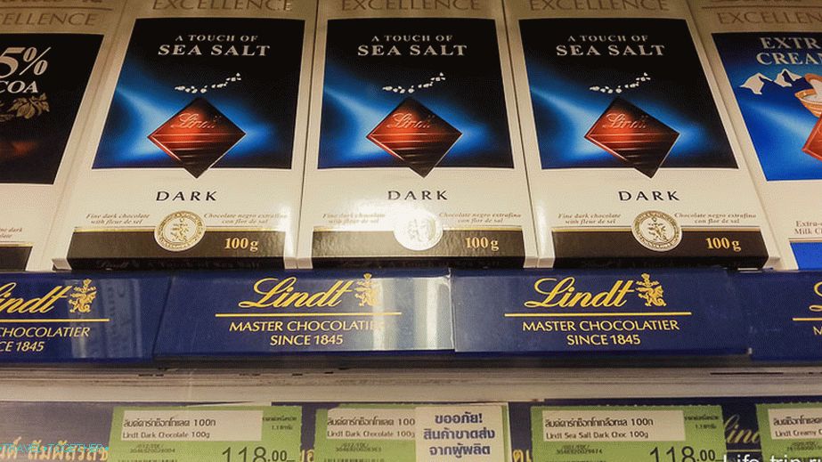 100 grams of chocolate about 100 baht