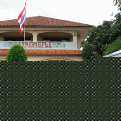 Children's developmental center