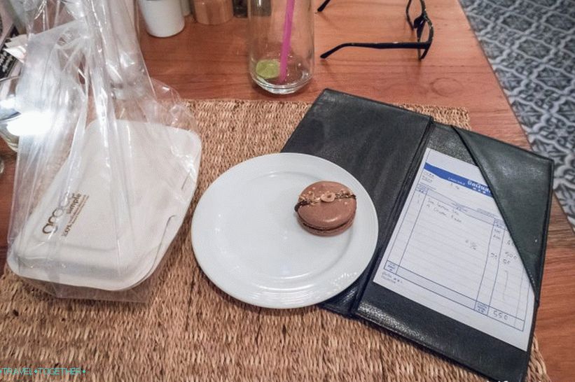 A small compliment from the restaurant