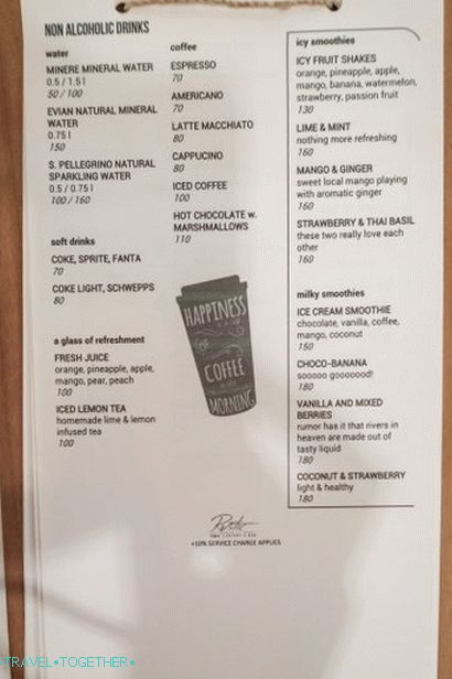 Rustic Eatery and Bar - European restaurant in Patong