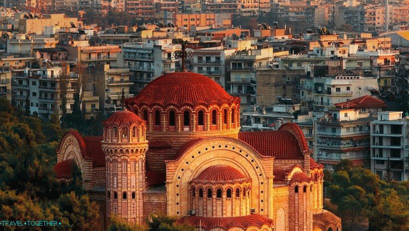 Panorama of the city