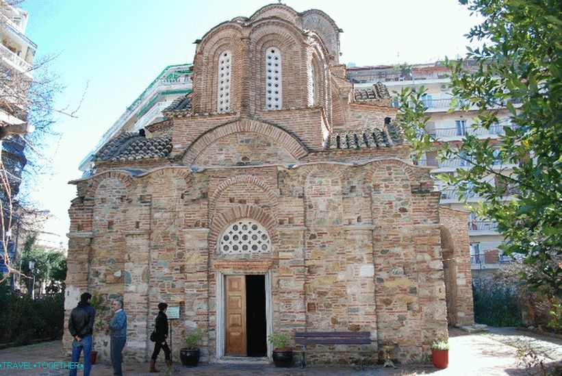 Church of St. Panteleimon