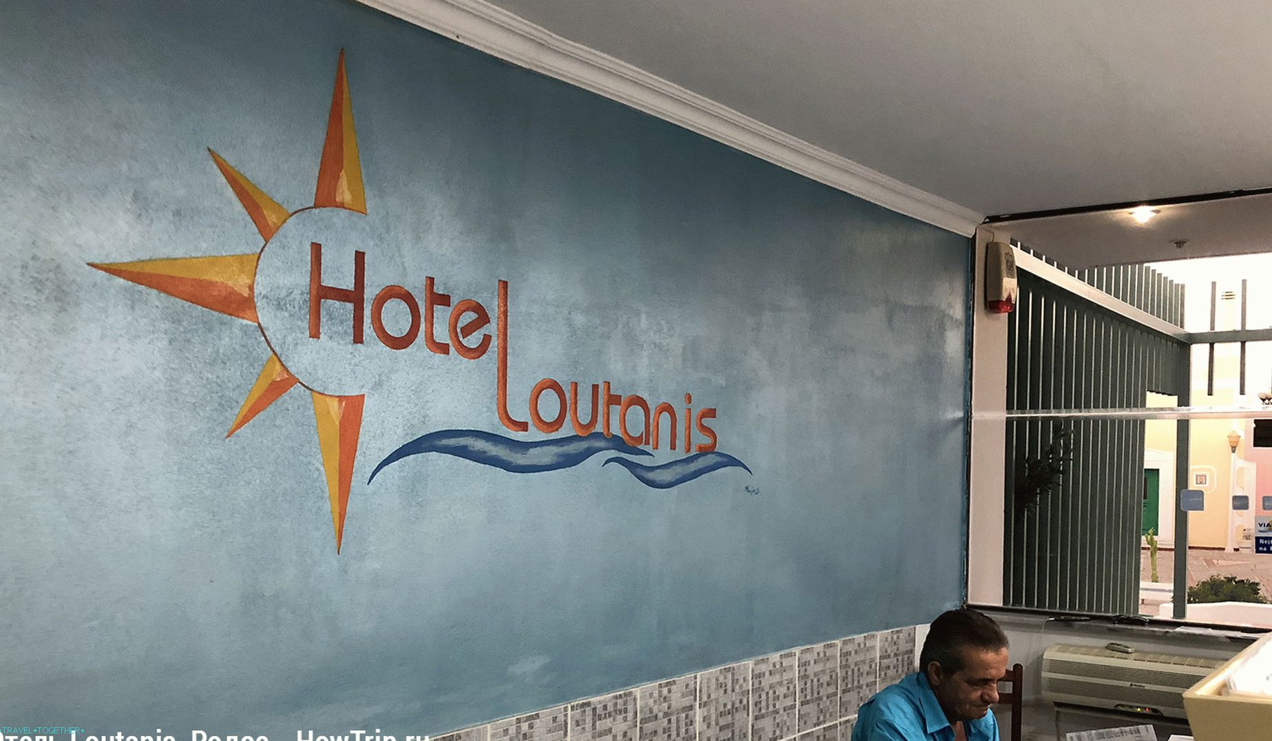 Hotel Loutanis, Rhodes
