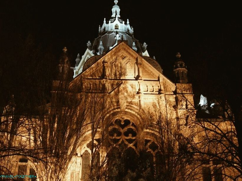 New Synagogue