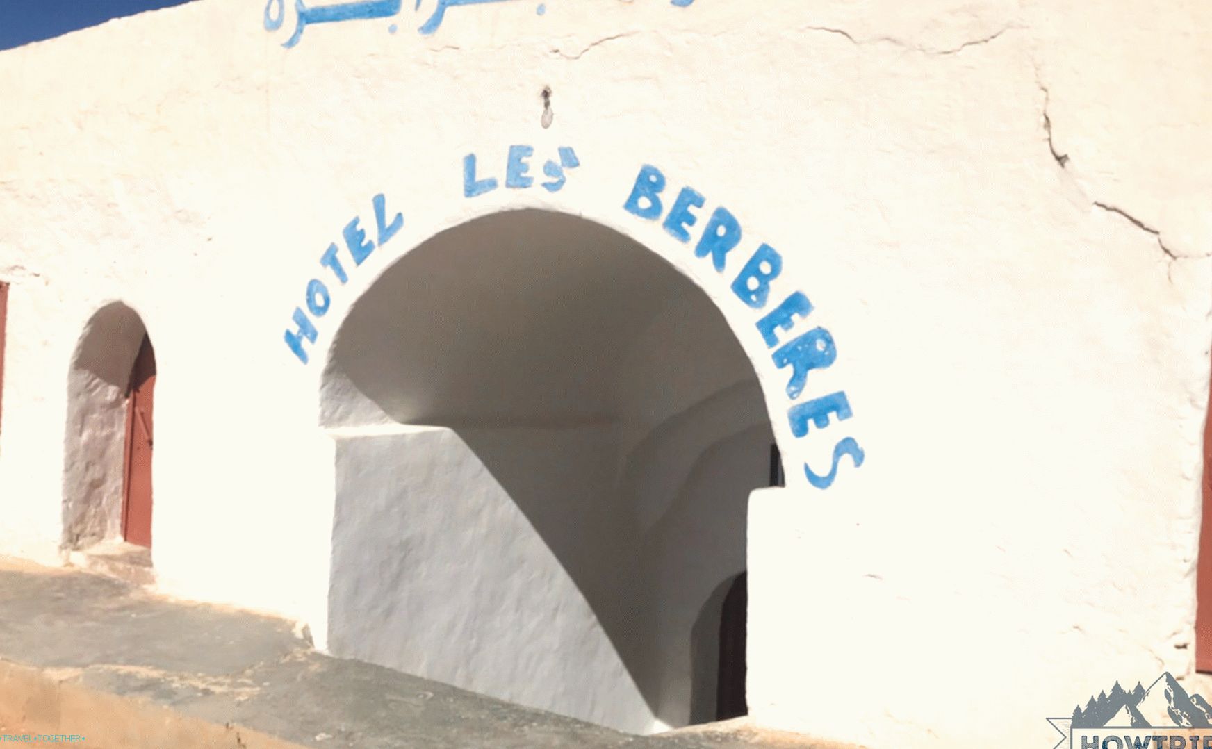 Hotel in Tunisia