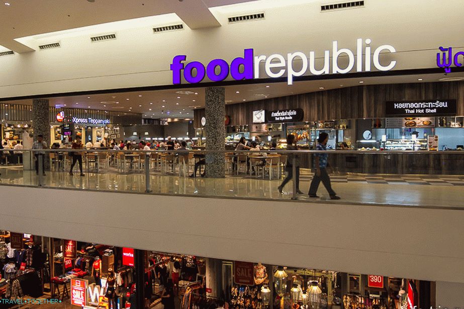 What a mall without a food court