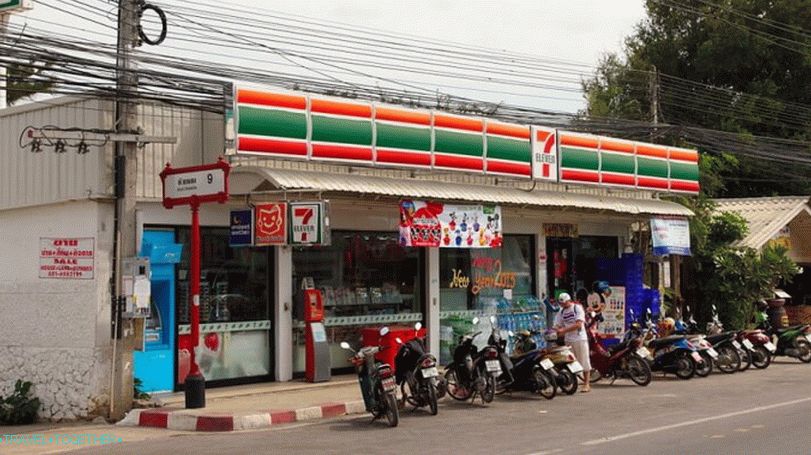 Shop 7-Eleven in Hua Hin