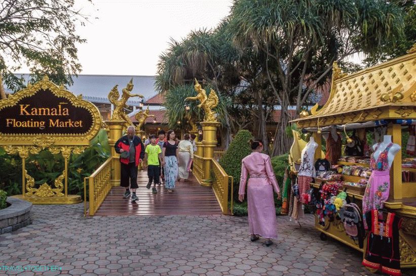 There you can go through the styling of the floating market