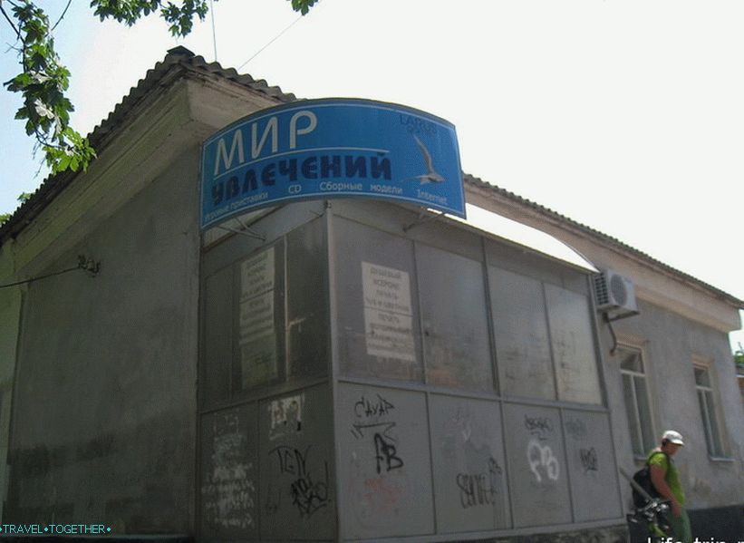 Probably by hobbies is meant graffiti