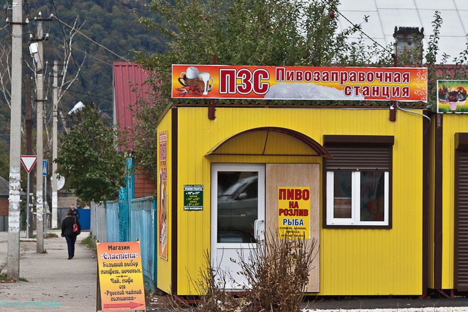 Such a creative approach, but for the good