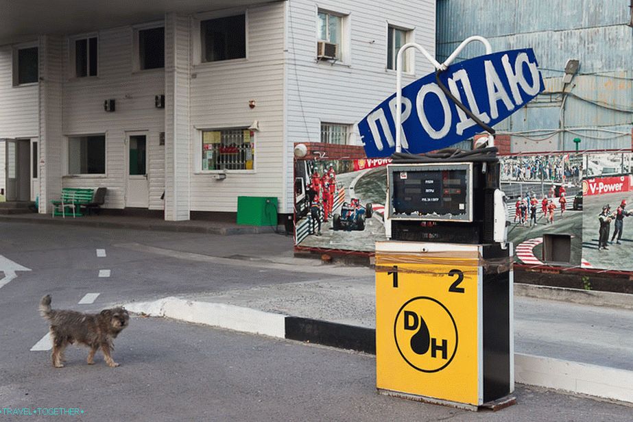 Does anyone have to go home on their column?