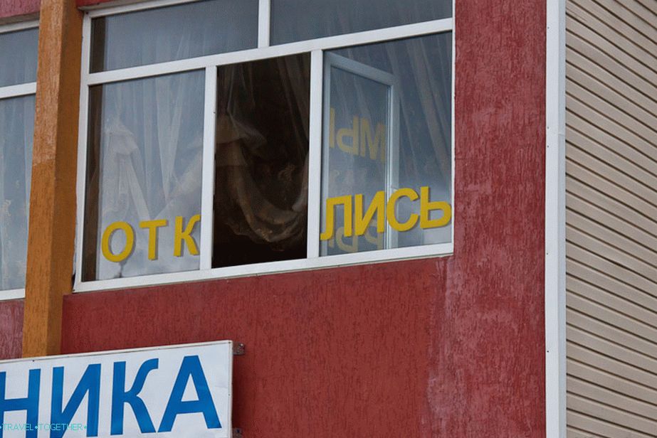 Literally and figuratively opened