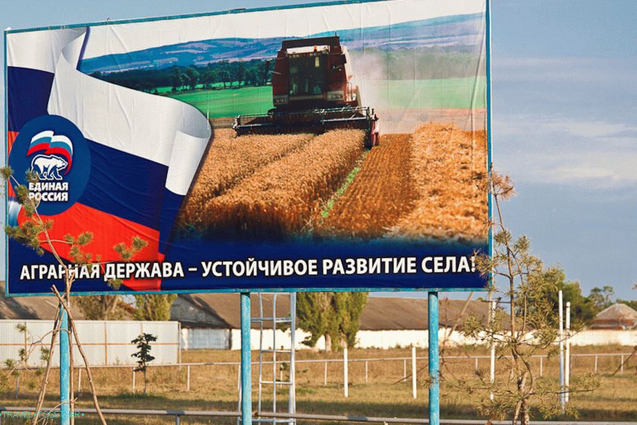 Edrosov shields will soon be more than advertising