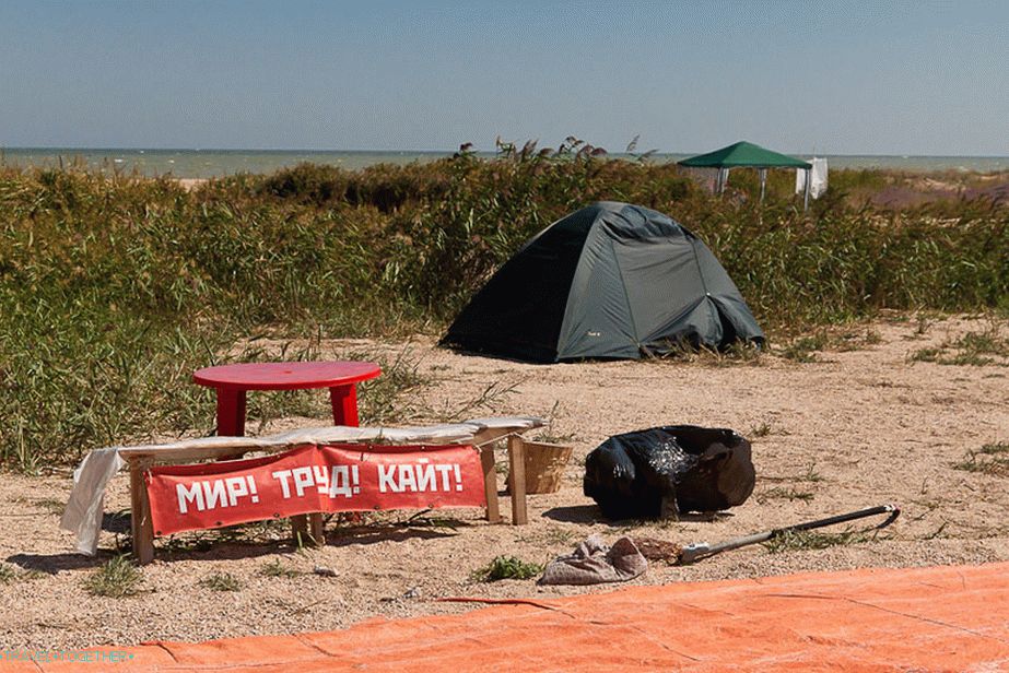 What else do you need from life :)