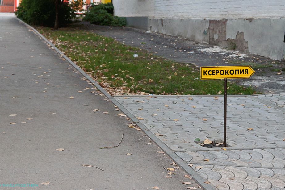 You definitely won't pass by without noticing the nameplate