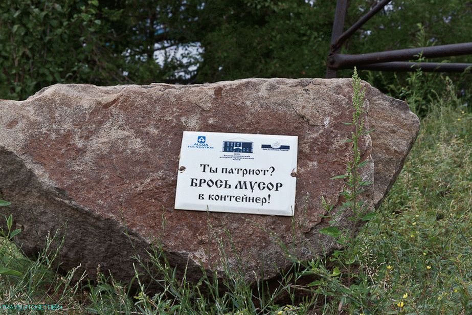 This should be written in every park!