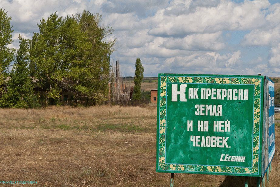 Words are good, yes they read with sadness ...