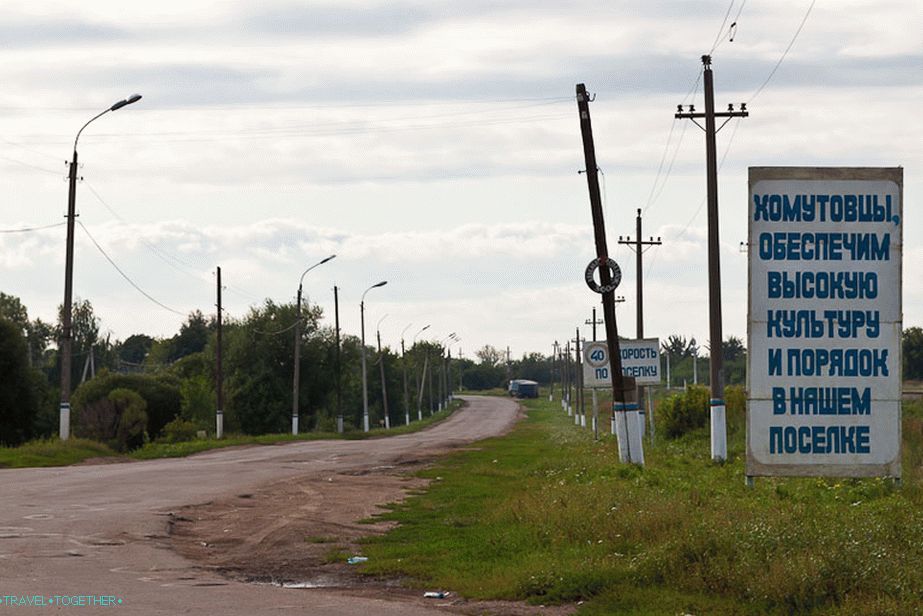 I wonder if the Khomutov people still adhere to this slogan?