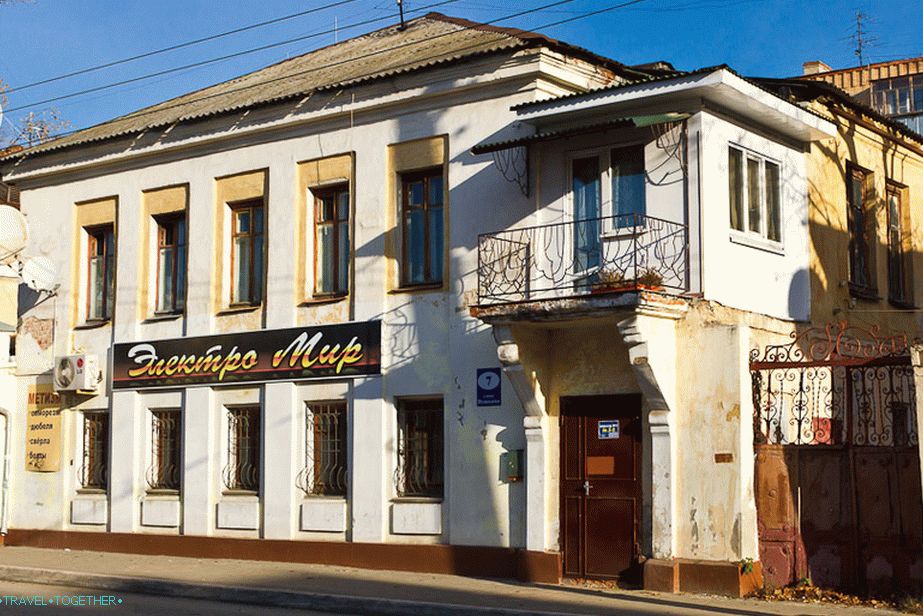 Another electric world