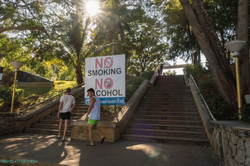 The observation deck at Cape Promtep - the southernmost point of Phuket