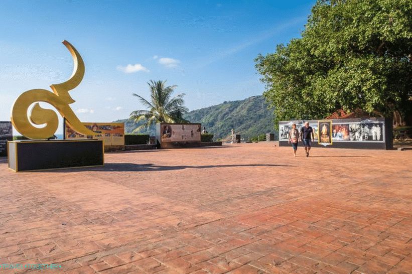 The observation deck at Cape Promtep - the southernmost point of Phuket