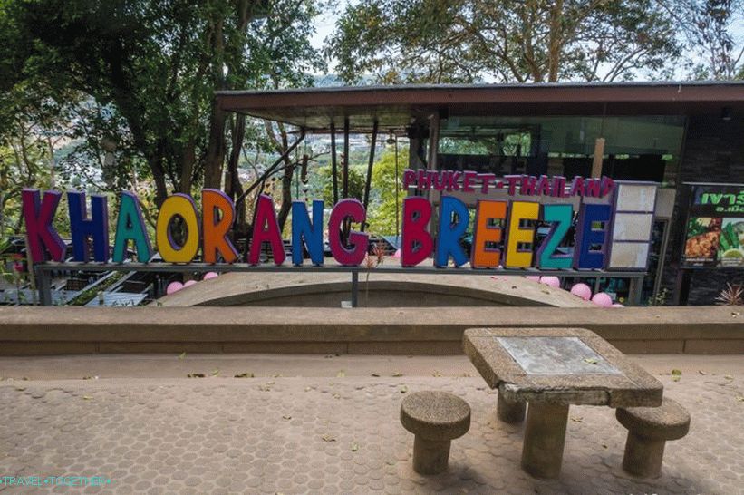 Like Khao Rang Breeze