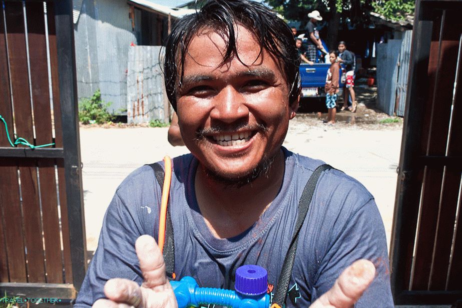 We did not have time to go out of our gates, as the neighbors had already met us