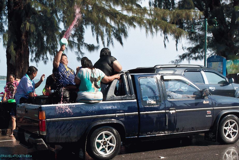 Sometimes they pour colored water