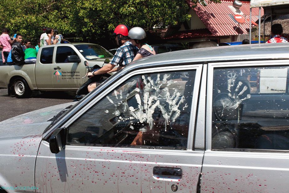 This car will definitely be clean and happy next year.