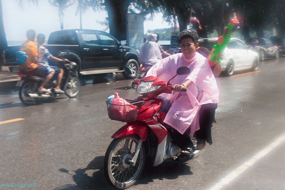 If tired of being wet all the time