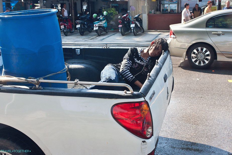 Tired after a hectic celebration