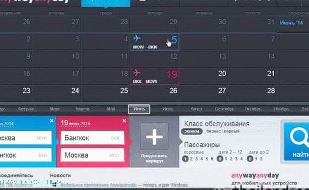 How to buy cheap flights to Thailand