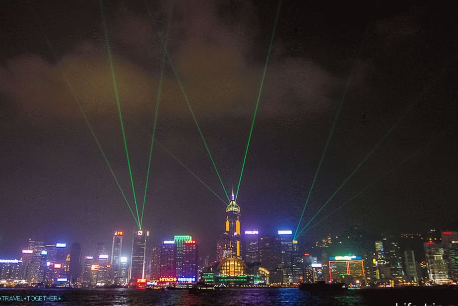 Laser show in Hong Kong