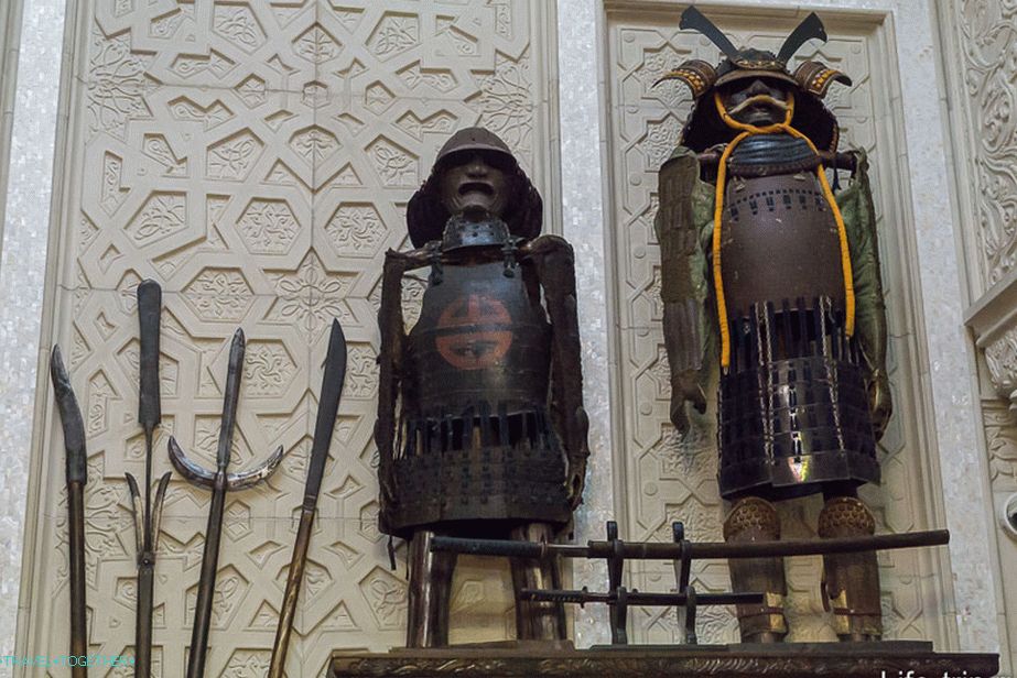 Collection of weapons and armor in the House of the East